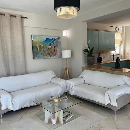 Sakuras House *