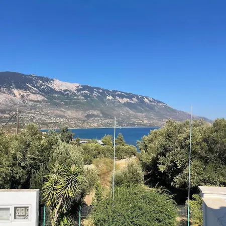 Sakuras House * Πεσάδα